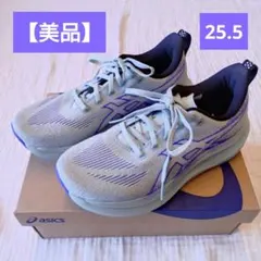【美品】ASICS ランニングシューズ グレー