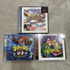 PS1 ゲーム3本セット サルゲッチュ クラッシュ・バンディクー