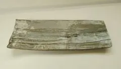 Item thumbnail for item 6296c791-e96b-4467-b5f0-dc90708b4c08