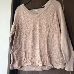 GU レース編み Vネック ニット