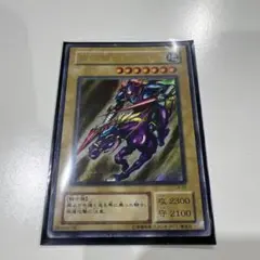 遊戯王 暗黒騎士ガイア LB-06 ウルトラレア - メルカリ