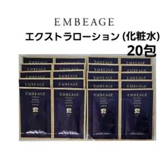 2025年最新】アンベアージュサンプルの人気アイテム - メルカリ