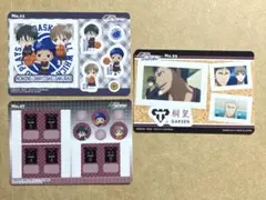 黒子のバスケ　青峰大輝/今吉翔一/桜井良/若松孝輔/桐皇学園/シールセット