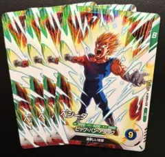 ドラゴンボール スーパーダイバーズ SDVPJ-028 ベジータ PR - メルカリ