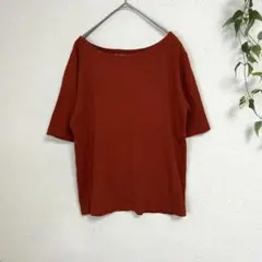 高級スーピマ綿100%【OPAQUE.CLIP】五分袖ボートネックリブカットソー