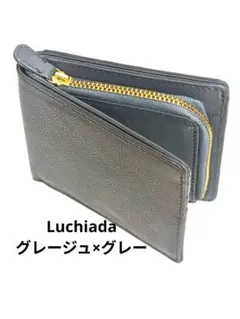 Luchiada財布メンズ 二つ折り ミニ財布 二つ折り　シェーブルレザー