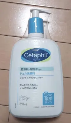 新品★Cetaphil セタフィル ジェントルスキンクレンザー 591mlのサムネイル