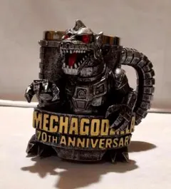 メカゴジラ 70周年記念 3Dマグカップ