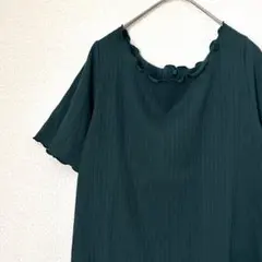 MAJESTIC LEGON カットソー リブ バックレースアップ シンプルのサムネイル