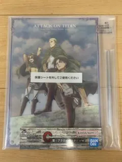 進撃の巨人 一番くじ 壁の外の世界 C賞 アクリルボード