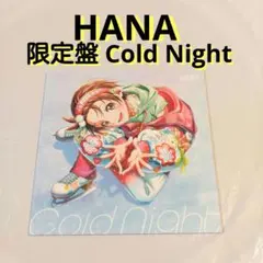 初回限定版】HANA Cold Night CD ポストカード付き - メルカリ