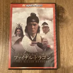 Item thumbnail for item 4f583dcc-9a57-4cc3-8d11-6eca6c1009cb