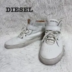 DIESEL ホワイト ハイカットスニーカー