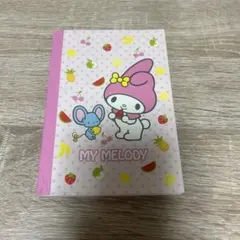 【マイメロ】ノート