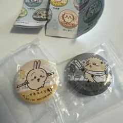 ちいかわ　くら寿司　びっくらポン　缶バッジ　2個セット　うさぎ　ラッコ