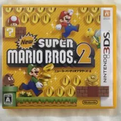 New スーパーマリオブラザーズ 2 ニンテンドー3DS ソフト