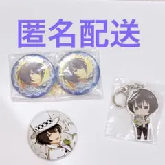 あんさんぶるスターズ あんスタ 缶バッジ キーホルダー 朔間凛月