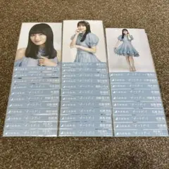 乃木坂46 チートデイ　生写真　33枚まとめ売り