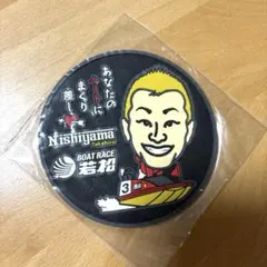 西山貴浩 サイン入り すなっちぬいぐるみ 西山貴浩 サイン入り すなっちぬいぐるみ 西山貴浩 サイン入り す