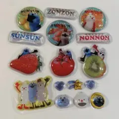 ムー様 リクエスト 2点 まとめ商品