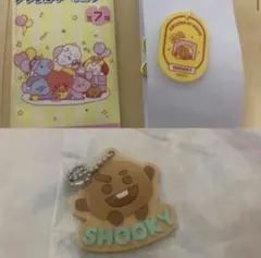 BT21 SHOOKY