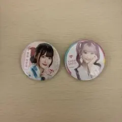 2026年最新】齋藤樹愛羅 缶バッジの人気アイテム - メルカリ
