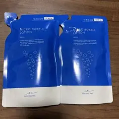 マキアレイベル 薬用マイクロバブルローション 100mL 詰め替え用　2個セット