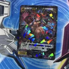 2026年最新】ウィクロス ザロウの人気アイテム - メルカリ