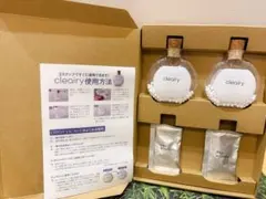 cleairy ルームフレグランス 2個セット