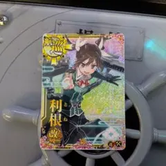 艦これアーケード 鈴谷改二増設 - メルカリ