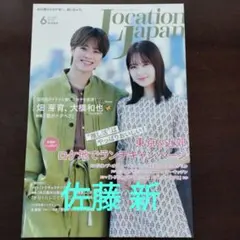 Item thumbnail for item b37e02fd-a2fd-43af-8233-eba628908103