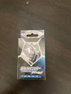 ポケットモンスター ダイヤモンドトランプ - メルカリ