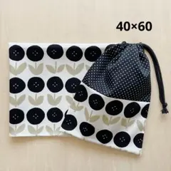 給食セット 巾着&ランチョンマット 北欧風ボタンフラワー＊ブラック＊片紐6