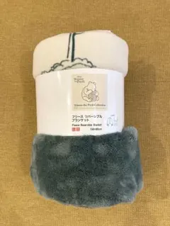 ユニクロ　フリースリバーシブルブランケット　くまのプーさん