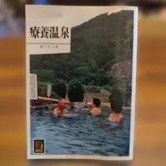 Item thumbnail for item 9da351bc-b1c2-4783-af84-3d039b1694b1