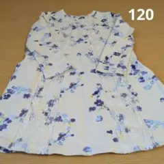 しっぽ様 リクエスト 4点 まとめ商品