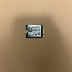 nvme 256gb