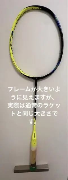 【修理済】連続スマッシュで相手を圧倒！25P アストロクス100game 修理済】連続スマッシュで相手を圧倒！25P アストロクス100game - メルカリ