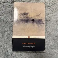 Wuthering Heights エミリー・ブロンテ