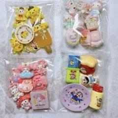 ❺デコパ　デコパーツ　アソート　立体パーツ　おまとめ　セット