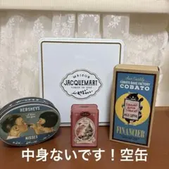 送料込み キャメル フィルター 空箱 1カートン分 - メルカリ