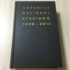 ARASHI at NATIONALSTADIUM2008-2013