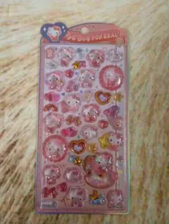 H様 リクエスト 3点 まとめ商品