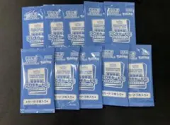 10パック ポケカ プロモ イラストレーションコンテスト 熱風のアリーナ