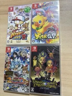 新品未開封　任天堂　スイッチ　パワプロ　チョコボGP ドラゴンクエスト　遊戯王