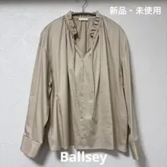 Ballsey ギャザーネック 長袖ブラウス ベージュのサムネイル