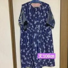 ★最終価格★浴衣リメイク　前開き　花柄デザインのゆったりワンピース