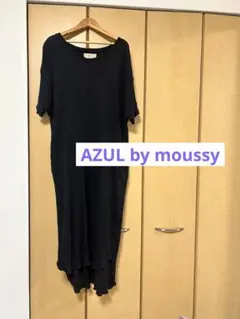 AZUL ワンピース