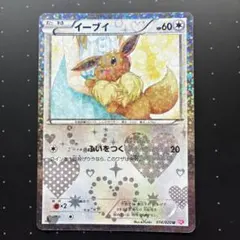 ゆず様 リクエスト 2点 まとめ商品