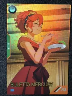 スレッタ　プロモ スレッタ•マーキュリー プロモ ガンダムカードゲーム カード